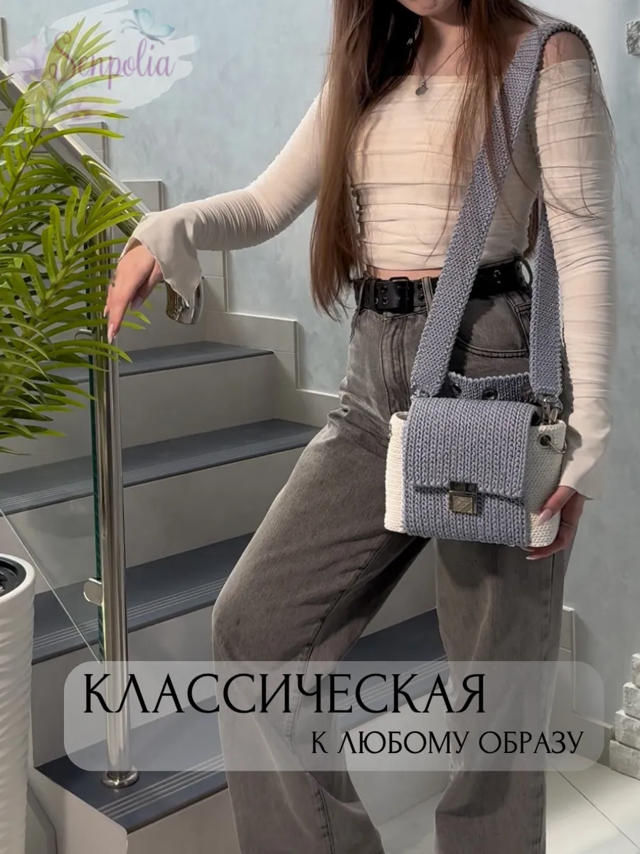 Вязаная сумка «Молекула», цвет «Белый / Ниагара» ручной работы Senpolia Фиалка — фото 2