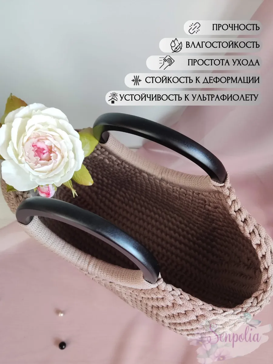 Сумка женская пляжная с деревянными круглыми ручками, вязаная, летняя, цвет «Мокко» ручной работы Senpolia Фиалка — фото 5