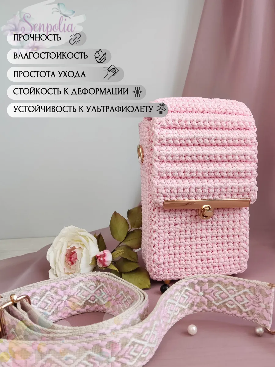 Вязаная сумка «Полли», цвет «Розовый» ручной работы Senpolia Фиалка — фото 5