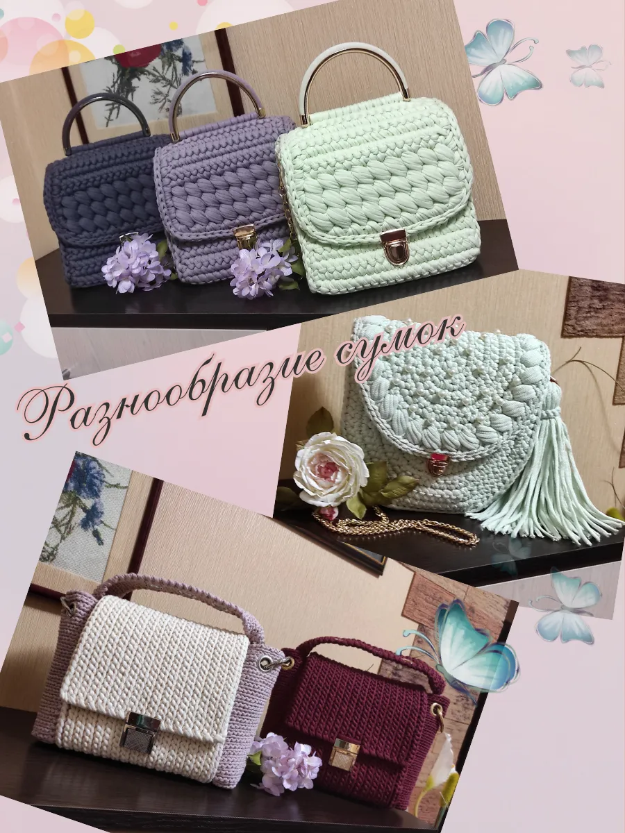 Вязаная сумка «Майя», цвет «Розовый» ручной работы Senpolia Фиалка — фото 5