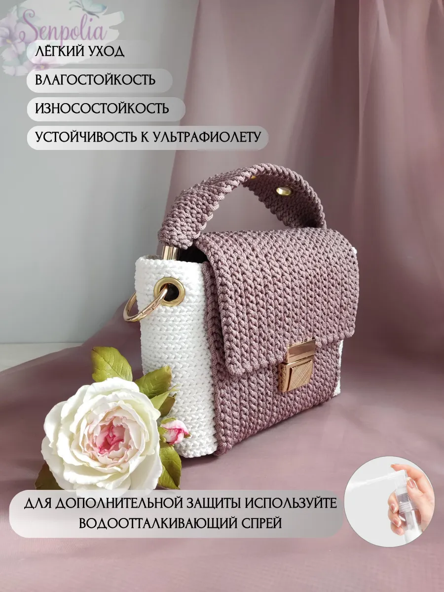 Вязаная сумка «Молекула», цвет «Белая пудра» ручной работы Senpolia Фиалка — фото 5