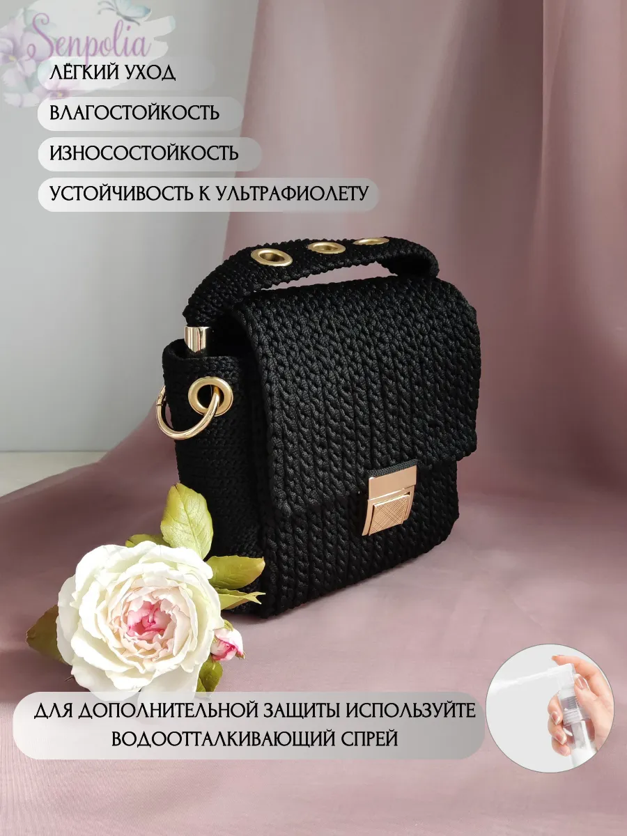 Вязаная сумка «Молекула», цвет «Чёрный» ручной работы Senpolia Фиалка — фото 5