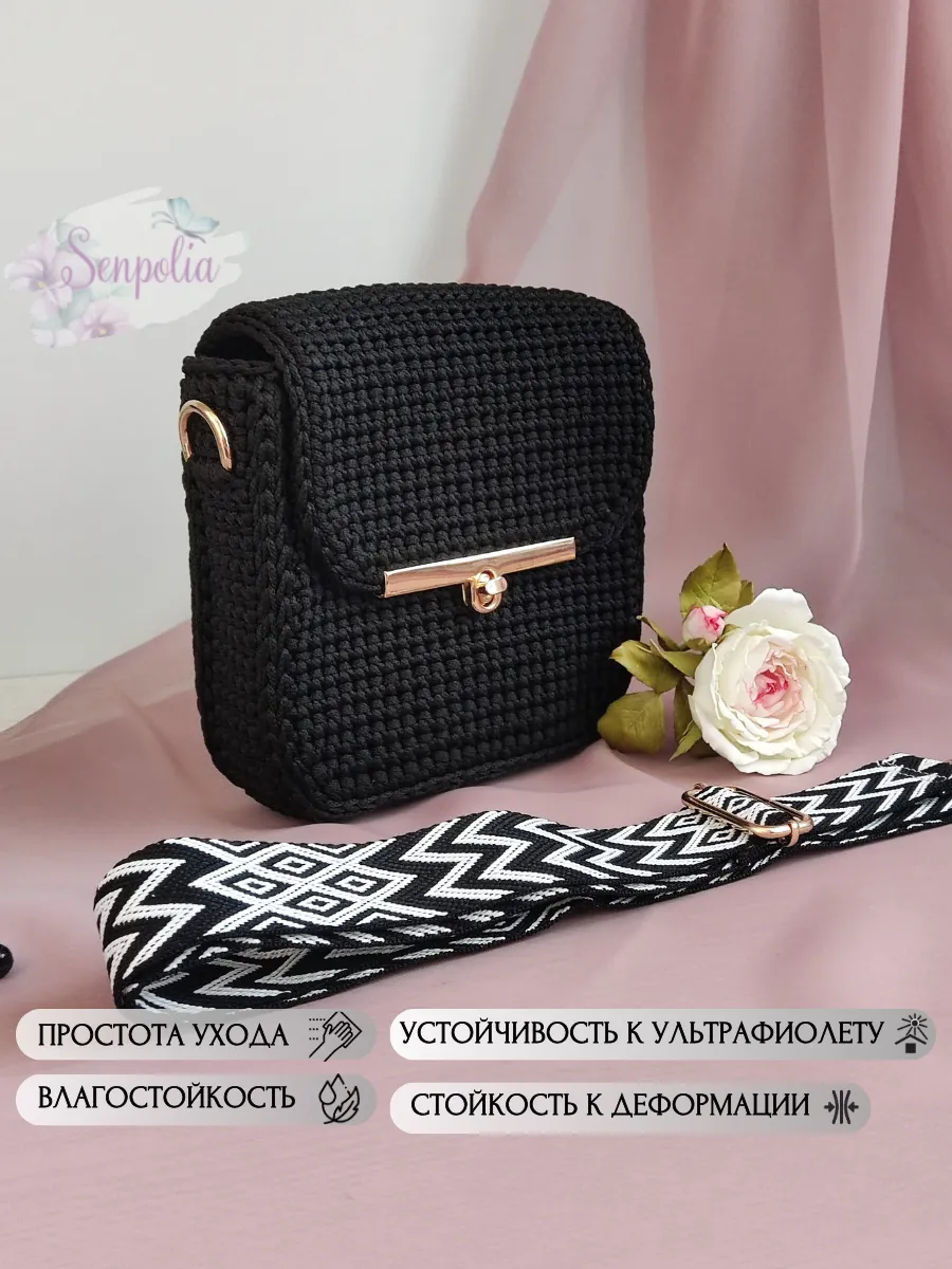 Вязаная сумка «Хойя», цвет «Чёрный» ручной работы Senpolia Фиалка — фото 6